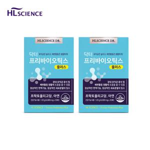 닥터 프리바이오틱스 플러스 2박스(2개월분) 유산균먹이 프락토올리고당