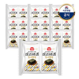 [사조대림] 해표 도시락김 2g x100개