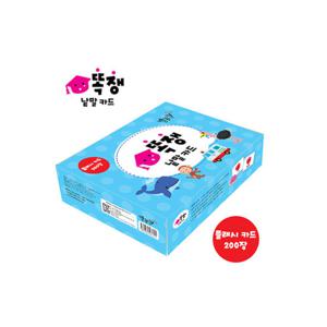 똑쟁 낱말카드(200장) / 플래시카드,한글카드