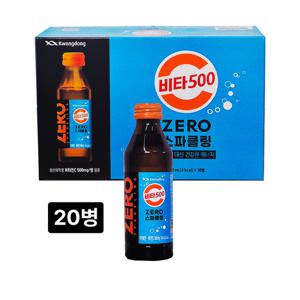 비타500 제로 스파클링 150ml x 20병