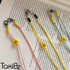 [타키비즈] 미니스마일 스트랩조절 마스크목걸이(국내생산)
