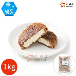 아워홈 행복한맛남 한입 트리플치즈 함박스테이크 1kg