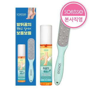 소프리스 발뒤꿈치 뿌리고밀어서 보들보들 / 필링미스트 / 풋파일