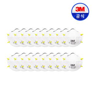 3M 2급 방진마스크 8710L 20개입