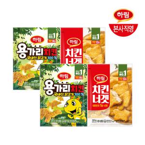 용가리치킨300gX2+치킨너겟300gX2