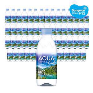 [동원] 아쿠아포레 330ml x60병 프리미엄 생수/심층암반수/샘물
