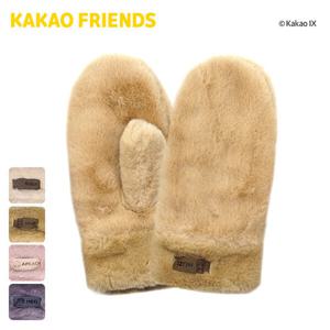 [카카오프렌즈]카카오프렌즈 퍼벙어리장갑 [뽀송주니어-30017]