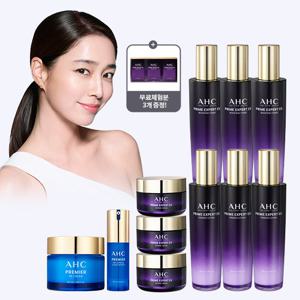 AHC 최고가 엑스퍼트 풀기초 11종 (B5컨센트레이트, 크림)