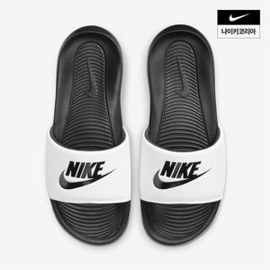 [나이키] 빅토리 원 슬라이드 CN9675-005