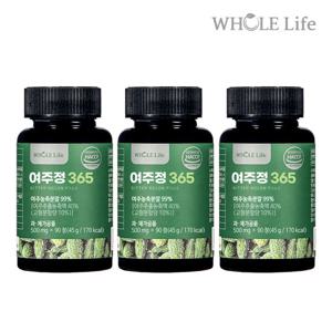 홀라이프 여주정 365 90정 x 3병(총 9개월분)