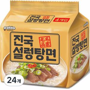 [팔도] 팔도 진국 설렁탕면 봉지라면 100g 4개입 8팩 멀티팩