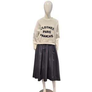 [페이지플린]레터링 맨투맨 배색 롱 원피스(F5AOP001A)