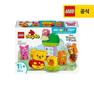 레고 듀플로 10457 곰돌이 푸의 생일 파티 [레고공식]