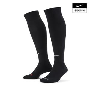 [나이키] 클래식 풋볼 드라이핏 NIKE SX4120-001