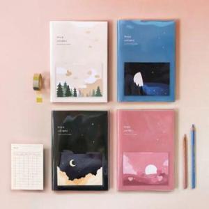 아트박스/아르디움 백이십일 스터디플래너