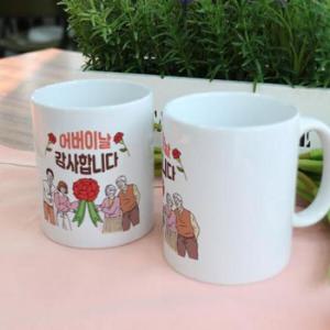 아트박스/꾸밈 ad633-디자인머그컵2p-어버이날감사합니다