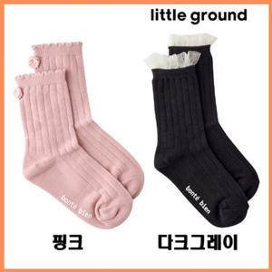 [리틀그라운드] 봉테비앙(75A18-810-05 06)여아단말 2종 아동여아양말 데일리 사계절 선물 코디 레이스 79A1881005