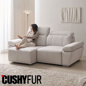 [쿠시퍼]이지클린 3인 모션 슬라이드 리클라이너 소파(CS-921-3EF)