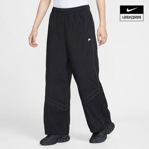 [나이키] 에어 남성 트랙 팬츠 IF1307-010