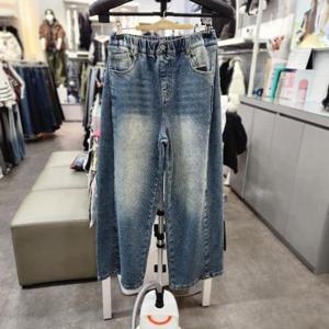 유솔 sh06 기모 옆 주름 와이드 밴딩데님 ULTJ25WZ4