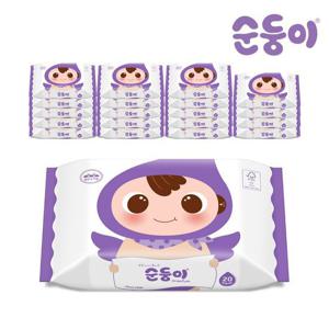 [순둥이]E-com /엠보싱 프리미엄 휴대 리필형 물티슈 20매 20팩