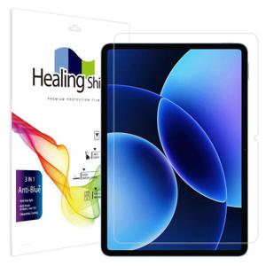 아트박스/힐링쉴드 샤오미 패드8 블루라이트차단 액정보호필름