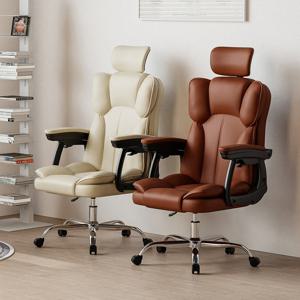 동서가구 카론 사무용 게이밍 가죽 리클라이너 체어 DF928373