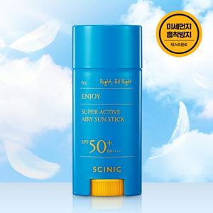 싸이닉 엔조이 슈퍼 액티브 에어리 썬스틱 15g