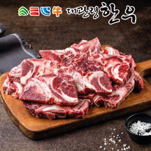 [대관령한우] 한우 잡뼈 2kg