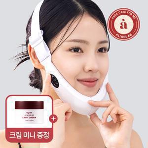 [+전용크림 미니2개 증정][얼라인랩] 리프핏 브이 이중턱 브이라인 리프팅 EMS 마사지기 (정가 143,000원)