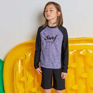 [아이스샌드(아동)]아동 래쉬가드 플랩캡 SET / BR-8823