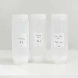 에레스 거꾸로 소스통 소 마요네즈 케찹병 드레싱소스통