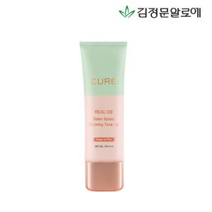 [김정문알로에] 큐어 리알로에 워터 카밍 톤업 선크림 40g 1개