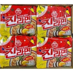 [오뚜기] 진라면 매운맛 120g 40개