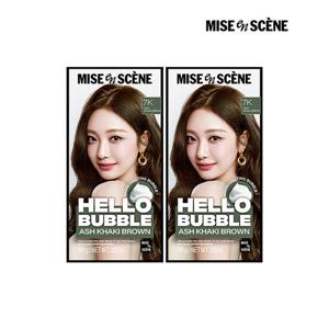 [미쟝센]미쟝센 뉴 헬로버블 7K애쉬카키브라운 100g, 2개