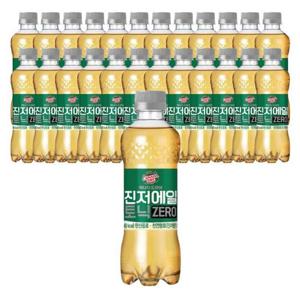 [코카콜라] 캐나다드라이 진저에일 토닉 제로 300ml 24개