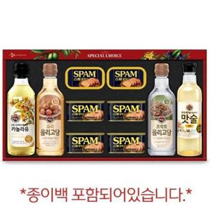 특별한 CJ 디테일 구성 선택 스페셜 A호 선물세트 1세 선택