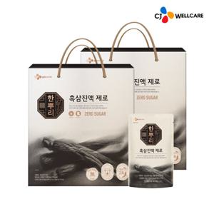 [CJ공식] 한뿌리 흑삼진액 제로 24포 2박스