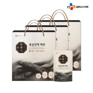 [CJ공식] 한뿌리 흑삼진액 제로 24포 3박스