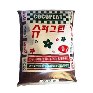 분갈이흙 슈퍼그린 배양토9L 블루베리재배 조경용)