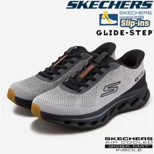 스케쳐스 남성 고워크 글라이드스텝 2.0 슬립인스 SP0MWCFY072-LP