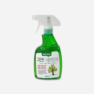 그린썬 식물영양제 활력 영양공급 화분 관리 스프레이 식물영양제 광합성 스프레이 식물관리 화분관리 미녀몰