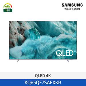 [삼성무료설치] QLED 4K 65인치 TV KQ65QF7SAFXKR 스마트티비 (스탠드형)