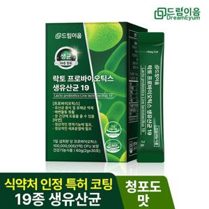드림이음 락토 프로바오틱스 생유산균 19 온가족 면역 아연 유산균 1개월분