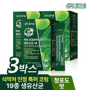 드림이음 락토 프로바오틱스 생유산균 19 온가족 면역 아연 유산균 3개월분