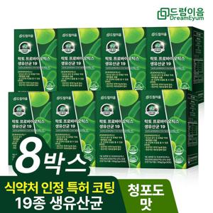 드림이음 락토 프로바오틱스 생유산균 19 온가족 면역 아연 유산균 8개월분