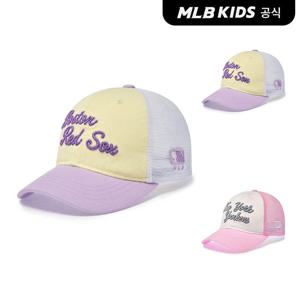 [MLB키즈 공식]26SS 여아 스트릿 리본 메쉬캡 (2color)7FCPB0563