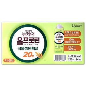 코스트코 뉴케어 올프로틴 식물성 단백질 고소한맛 6L(250ml x 24개) 프로틴 음료