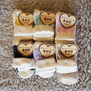 겨울양말 무지 수면양말 겨울 보온 요양원 병원 어르신 임산부