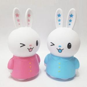 인형 sg별토끼 삑삑이 목욕놀이/말랑말랑/장난감/샤워인형